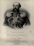 Дмитрий Иванович Скобелев (1821—1879) – русский генерал.